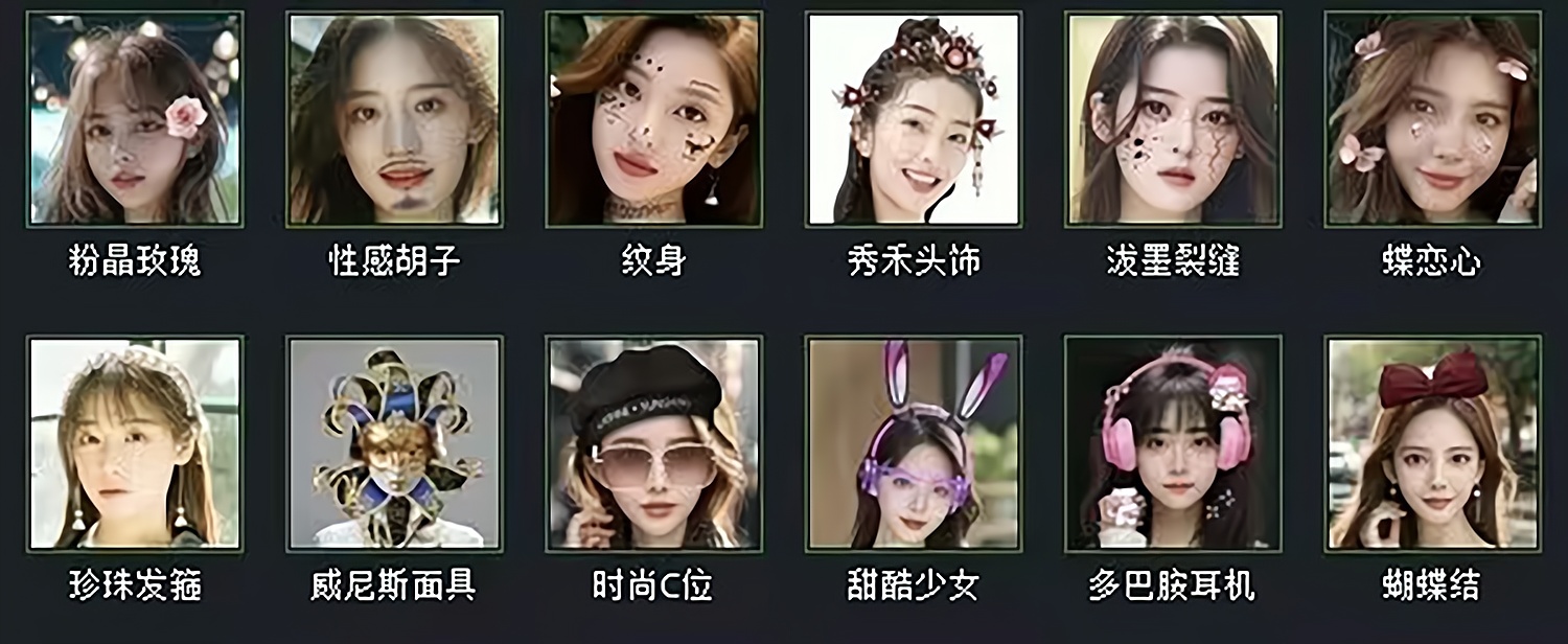 OBS直播教程:OBS美颜插件OBS美颜摄像头OBS美颜相机如何下载安装?OBS美颜插件官方下载地址 OBS直播教程:OBS美颜插件OBS美颜摄像头OBS美颜相机如何下载安装?OBS美颜插件官方下载地址